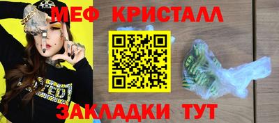 Альфа ПВП Жуковский