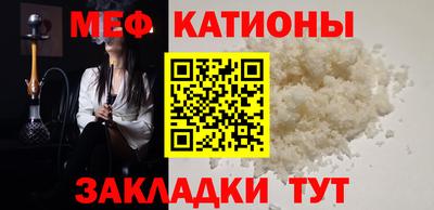 COCAINE Дубна