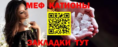 кокс Донецк