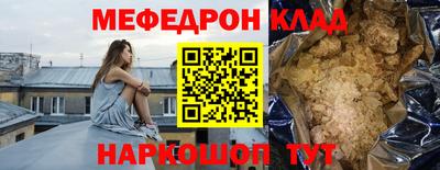дмт Заводоуковск
