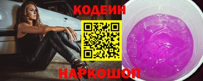 мефедрон мука Донской