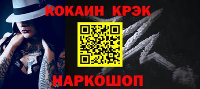 мефедрон мука Донской
