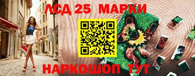 кокс Донецк