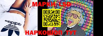 COCAINE Дубна
