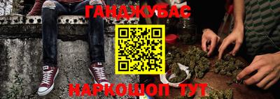 мефедрон мука Донской