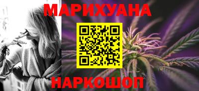 дмт Заводоуковск