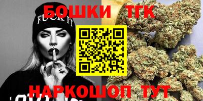 COCAINE Дубна
