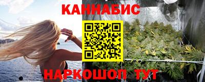 мефедрон мука Донской