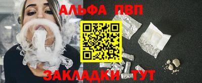 кокс Донецк
