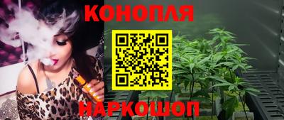 мефедрон мука Донской