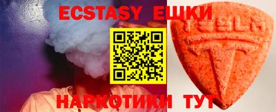 кокс Донецк