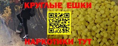 COCAINE Дубна
