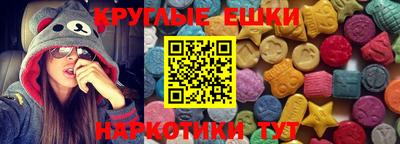 кокс Донецк