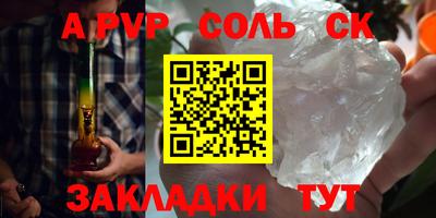 кокс Донецк