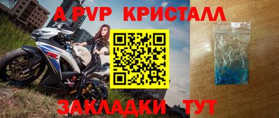 дмт Заводоуковск
