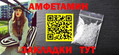 мефедрон мука Донской