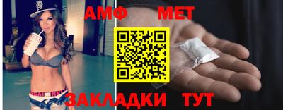 дистиллят марихуана Заволжье