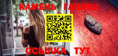 мефедрон мука Донской