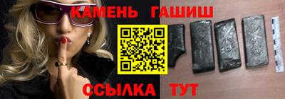 мефедрон мука Донской
