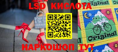 мефедрон мука Донской