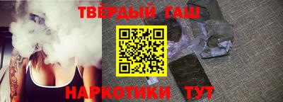 кокс Донецк