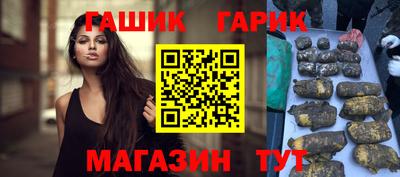 дмт Заводоуковск