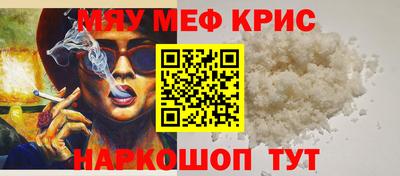 дмт Заводоуковск
