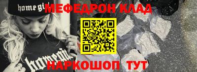 дмт Заводоуковск