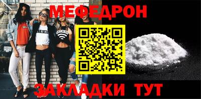 COCAINE Дубна