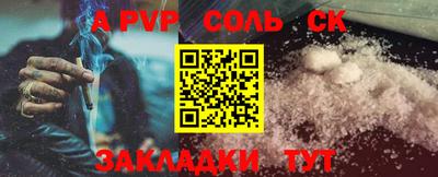 дистиллят марихуана Заволжье