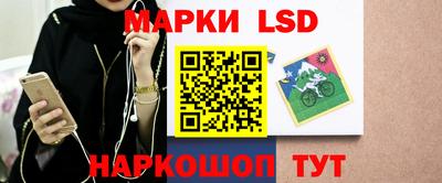 дмт Заводоуковск